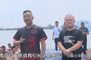 活塞终结28连败！杜伦：开心 我们为了赢球已经努力奋战了几个月